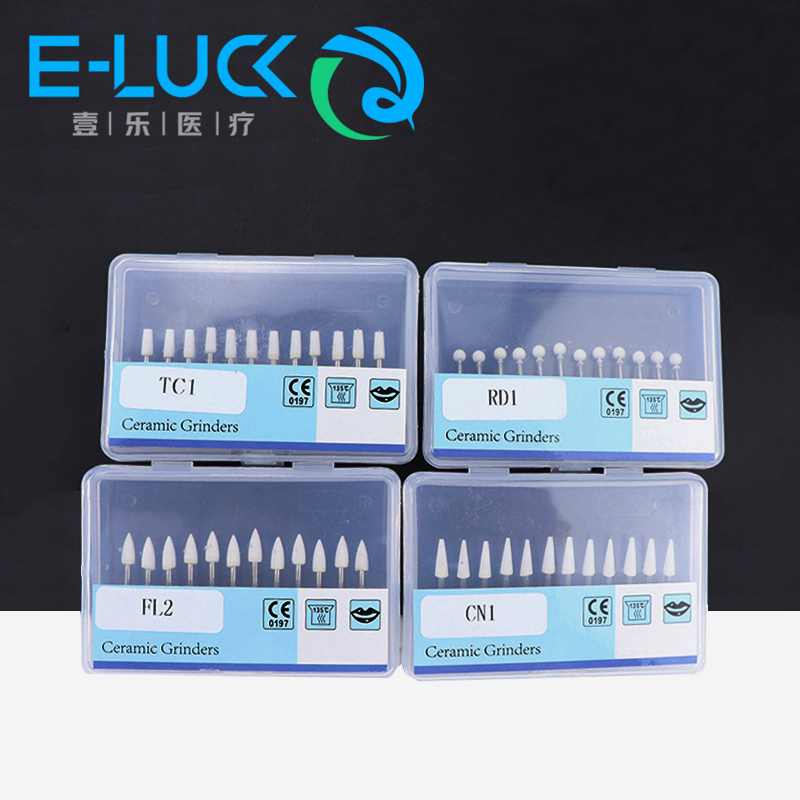 12pcs/box Dental White Stone Polishing FG Burs Cone/Flame/Round Shape Abrasion Bur Fit For High Speed Handpiece 1.6mm