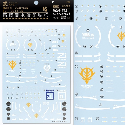 Artisan 's HG UC YMS-15 Gyan HGUC-197 รูปลอกสไลด ์ น ้ ํา