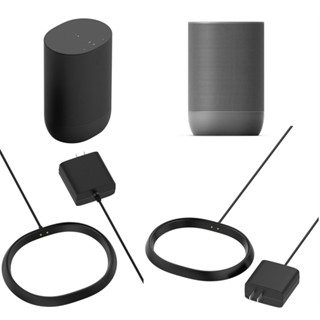 แท่นชาร์จ 2 เมตร สําหรับ Sonos Move Charger CN EU UK US