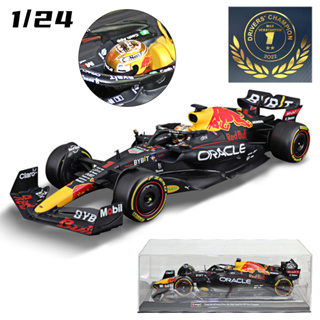 Bburago 1:24 2022 F1 กระทิงแดง RB18 #โมเดลหมวกกันน็อค อัลลอยด์ 1 Max Verstappen Champion สีทอง ของเล่นสําหรับเด็ก