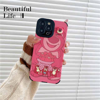 เคสโทรศัพท์มือถือนิ่ม กันตก ลายการ์ตูนหมีสตรอเบอร์รี่น่ารัก สําหรับ iphone 14 13 12 pro max 7 8plus xsmax 11promax