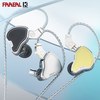 Faaeal KBEAR PECKER KB2208 ชุดหูฟังอินเอียร์ HiFi โลหะ 2BA+1DD ไดรเวอร์ IEM มอนิเตอร์ กีฬา วิ่ง แบบมีสาย ไฮไฟ เบส เพลง เอียร์บัด