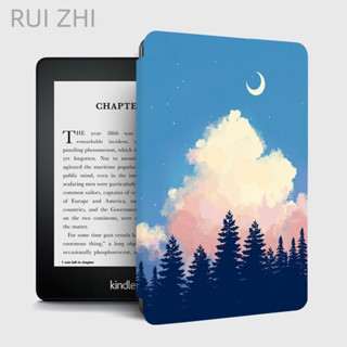 เคสซิลิโคนนิ่ม แบบแม่เหล็ก สําหรับ Kindle Paperwhite 11th 20210 Kindle 10th 2018 Paperwhite 5 6 7th