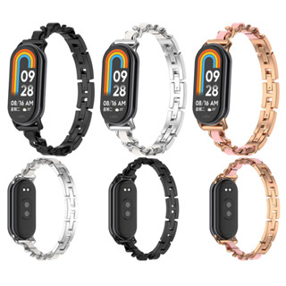 สายนาฬิกาข้อมือ สเตนเลส แฟชั่น สําหรับ Xiaomi Band 8 Smart Band8