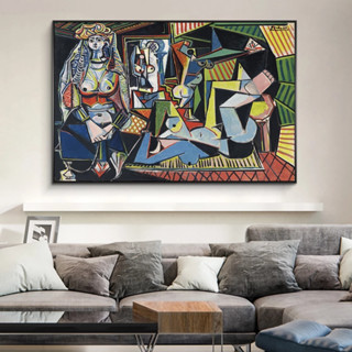 Pablo Picassos Les Femmes DAlger ภาพวาดผ้าใบ โปสเตอร์งานศิลปะ ที่มีชื่อเสียง และภาพพิมพ์ศิลปะติดผนัง สําหรับตกแต่งบ้าน