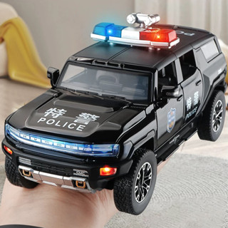 โมเดลรถยนต์ตํารวจ Hummer EV สเกล 1:32 ของเล่น ของสะสม ของขวัญวันเกิด สําหรับเด็กผู้ชาย