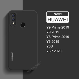 เคสโทรศัพท์ซิลิโคน แบบนิ่ม ป้องกันเลนส์กล้อง สําหรับ Huawei Y9 Prime Y7 2019