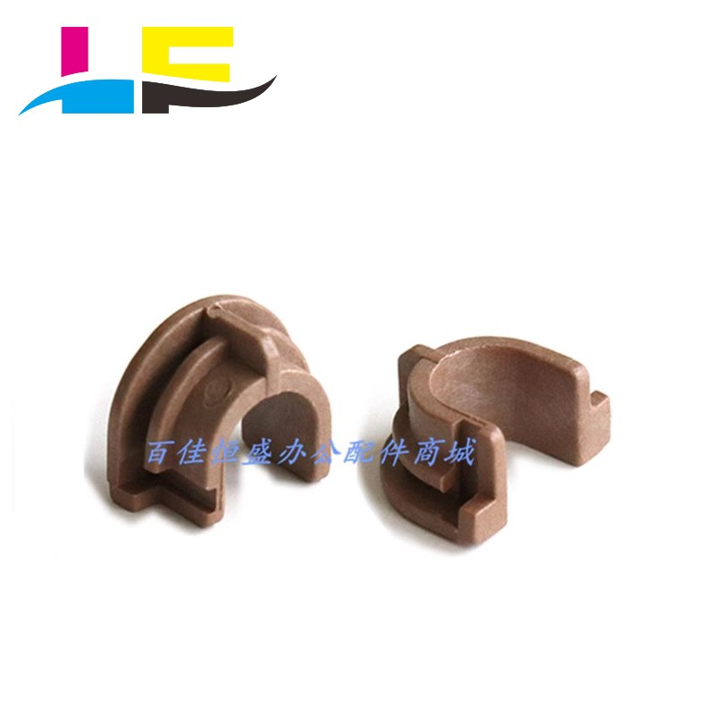 10 ชุด Fuser บูชล่างสําหรับ CANON MF232 MF233 MF236n 239 MF246 MF249 244