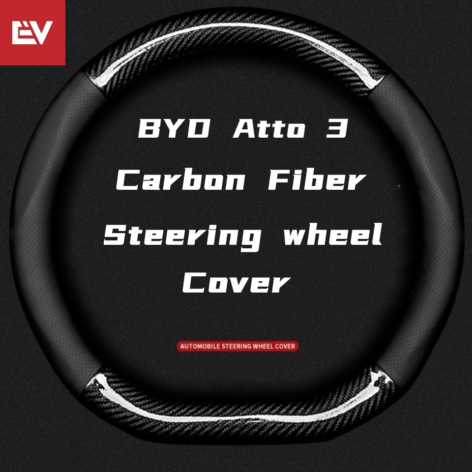 สําหรับ BYD/DENZA/TESLA ฝาครอบพวงมาลัย universal ทุกฤดูกาล วัสดุ immitation คาร์บอนไฟเบอร์