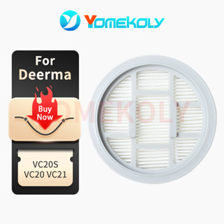 🔥 Hot Sale🔥ไส้กรองเครื่องดูดฝุ่น สำหรับ Xiaomi Deerma VC20S VC20 VC21 HEPA