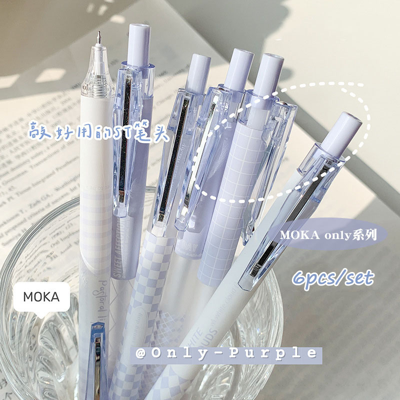 Letit INS สไตล์ 6 ชิ้น Checkerboard ปากกาเจลชุด 0.5 มม.ST Nib ปากกาหมึกสีดําเครื่องเขียนสร้างสรรค์