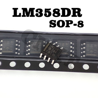 50 ชิ้นต่อล็อต LM358DR SOP-8 เครื่องขยายเสียงวงจรรวม