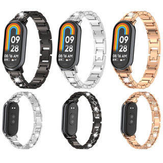 Bling Bling สายนาฬิกาข้อมือโลหะ แบบเปลี่ยน สําหรับ Xiaomi Band 8 Smart Band8