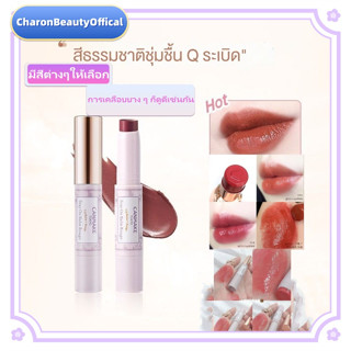 【In-stock】【แท้ จัดส่งในวันเดียวกัน】Canmake Ida ลิปสติก ให้ความชุ่มชื้น ลิป canmake ติดทนนาน ลิปสติกแท่ง ทําลิปสติก ระดับ