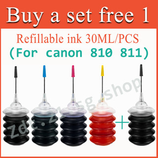 หมึกเติม สําหรับเครื่องพิมพ์ Canon 810XL Canon 810 Canon 810 MP237 MP245 MP258 MP268