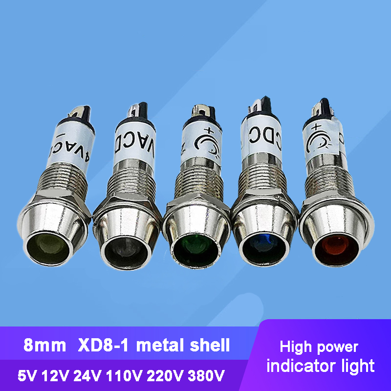 ไฟสัญญาณโลหะ XD8-1 5V 12V 24V 110V 220V 380V 8 มม. 2 ชิ้น