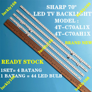 Sharp แบรนด์ใหม่ ไฟแบ็คไลท์ LED 4T-C70AH1X 4T-C70AL1X 1 ชุด