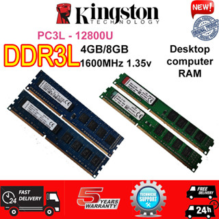 Kingston หน่วยความจํา PC3L 12800U DDR3L 4GB 8GB 1600MHz DIMM RAM