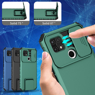 สําหรับ OPPO A15 A15S เคสโทรศัพท์ แบบแข็ง Push Window Protection Camera Stand เคสกันกระแทก