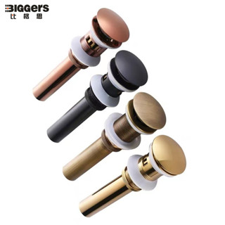 Biggers ที่คว่ําอ่างล้างหน้า ทองเหลือง แบบป๊อปอัพ อ่างล้างหน…