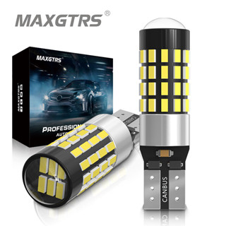 Maxgtrs หลอดไฟ LED T10 W5W Canbus 194 168 54 SMD 3014 DRL 2 ชิ้น 5 ชิ้น 10 ชิ้น
