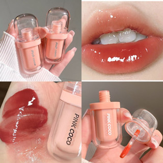 Pink Coco กระจกน้ํา หญ้า ชานม สีชา ลิปสติก ลิปกลอส เคลือบริมฝีปาก สีนู้ด ธรรมชาติ สไตล์เกาหลี สําหรับนักเรียน