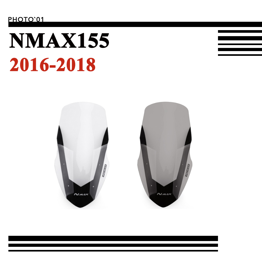 Psler ชิวหน้า บังลม กระจกหน้ารถ กระจกกันลม สําหรับ Yamaha NMAX155 NMAX 155 2016 2017 2018