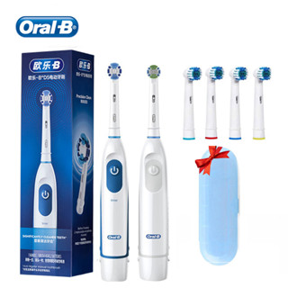 Oral B แปรงสีฟันไฟฟ้า D5 หมุนได้ กันน้ํา พร้อมหัวแปรงพิเศษ