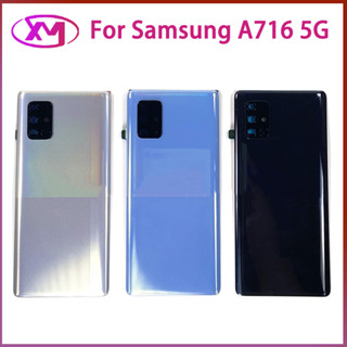 ฝาหลัง SAMSUNG Galaxy A71 5G A716 SM-A716B กระจกหลัง Battery Back Cover for  A71 5G A716 SM-A716B+ฝาหลังพร้อมกระจกเลนส์กล้อง