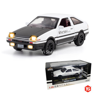 โมเดลรถยนต์ Toyota Corolla TRUENO AE86 สเกล 1:20 เสียงเครื่องยนต์ หมุนซ้าย และขวา