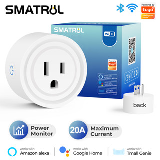 Smatrul ปลั๊กไฟอัจฉริยะ Wifi US 20 ปลั๊ก พร้อมแอพ Smart life ตั้งเวลาได้ Google Home Amazon Alexa