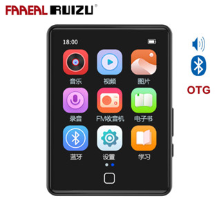 Faaeal RUIZU M20 เครื่องเล่น MP3 บลูทูธ 5.0 หน้าจอสัมผัส 2.8 นิ้ว ลําโพงในตัว วิทยุ E-book แบบพกพา สําหรับเล่นกีฬา Walkman