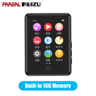 Faaeal RUIZU M17 เครื่องเล่น MP3 บลูทูธ 16GB HD หน้าจอสัมผัส เครื่องเล่นเพลง MP4 พร้อมลําโพงในตัว วิทยุ FM E-book เครื่องบันทึกวิดีโอ เครื่องนับก้าว