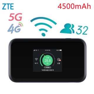 Zte เราเตอร์ไวไฟ MU5001 4G 5G CPE NSA SA WiFi6 Max 32 1800Mbps 5G 4500mAh