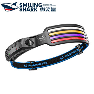 Smilingshark TD0123D ไฟคาดหัว ไฟหน้า LED สีขาว/เหลือง/395 ไฟหน้าแสงสีม่วง/แดง Type-C ชาร์จใหม่ได้พร้อมสวิตช์เซนเซอร์ กันน้ำสำหรับแคมป์ปิ้ง วิ่ง ตกปลา