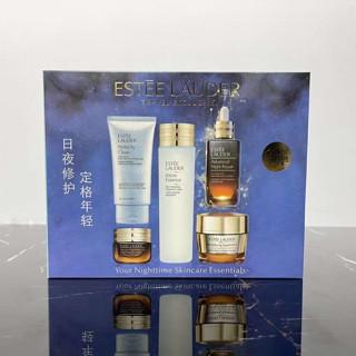 【SUVI】 [ส่งฟรี]  Estee Lauder [5In1] Small Brown Bottle Essence Skin Care Set ANR Intensive Repair Eye Serum