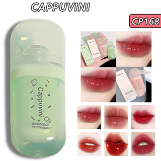 Cappuvini ลิปทินท์ ให้ความชุ่มชื้น ติดทนนาน 3.5 กรัม คละสี