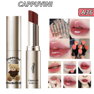 Cappuvini ลิปกลอส เพิ่มความชุ่มชื้น 3.5 กรัม คละสี