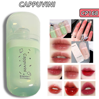 Cappuvini ลิปทินท์ ให้ความชุ่มชื้น ติดทนนาน 3.5 กรัม คละสี