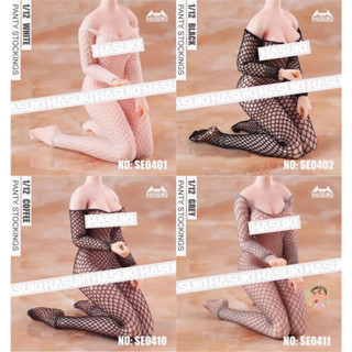 HASUKI Action Figure 1/12 One Piece Net Suit