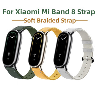 สายรัดข้อมือถัก สําหรับ Xiaomi Mi Band 8 สายรัดข้อมือไนล่อนนุ่ม สําหรับ Mi Band 8