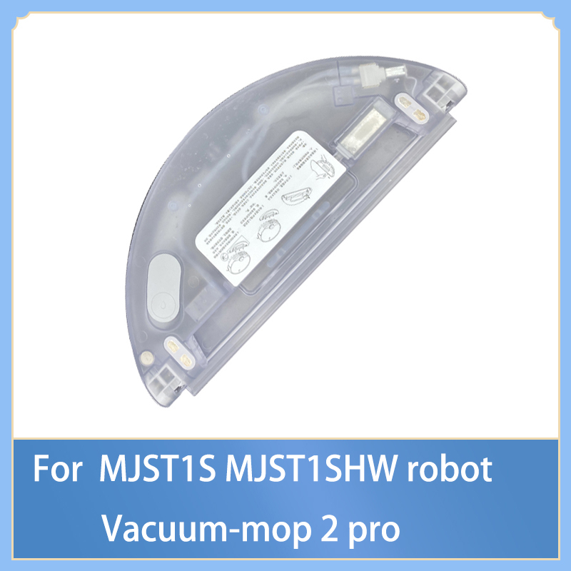 ถังเก็บน้ําอะไหล่สําหรับ Xiaomi MJST1S MJST1SHW Robot Vacuum-mop 2 pro Replacement