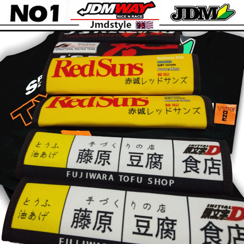ปลอกหุ้มเข็มขัดนิรภัยรถยนต์ ผ้าฝ้าย สําหรับ JS RACING JDM REDSUNS Initial D Fujiwara Tofu Shop 1 ชิ้