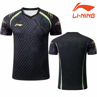 Li Ning ชุดกีฬาแบดมินตัน ชุดฝึกซ้อมแข่งขัน แห้งเร็ว ระบายอากาศ เสื้อผ้าปิงปอง สําหรับผู้ชายและผู้หญิง