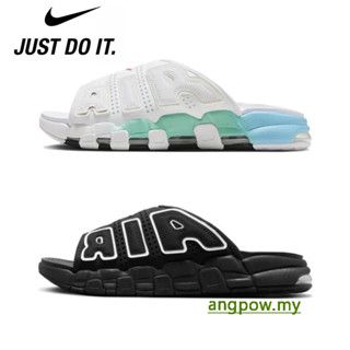 Air MORE Uptempo Slide Cool beach shoes, รองเท้าแตะลําลอง สไตล์สปอร์ต DV2132-001