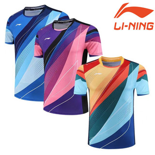 เสื้อกีฬาแขนสั้น ลายทีมชาติปิงปอง Li Ning World Championships สําหรับผู้ชาย และผู้หญิง