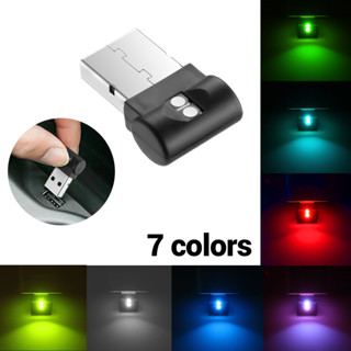 โคมไฟฉุกเฉิน LED USB 7 สี สําหรับตกแต่งรถยนต์