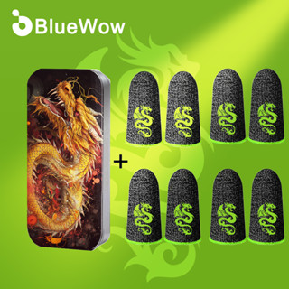 【Western Dragon】BlueWow ปลอกสวมนิ้วหัวแม่มือ กันเหงื่อ ระบายอากาศ ไร้รอยต่อ สีเงิน สําหรับเล่นเกมมือถือ