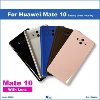 ใหม่ เคสแบตเตอรี่ด้านหลัง 3D พร้อมกาว และเลนส์ สําหรับ Huawei Mate 10 Mate10