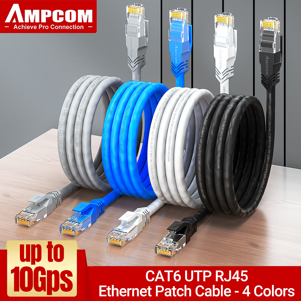 AMPCOM สายเคเบิลอีเธอร์เน็ต RJ45